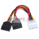 ATA SATA Power 1-2 Cable