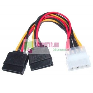 ATA SATA Power 1-2 Cable