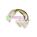 ATA MotherBoard Power 2-1 Cable