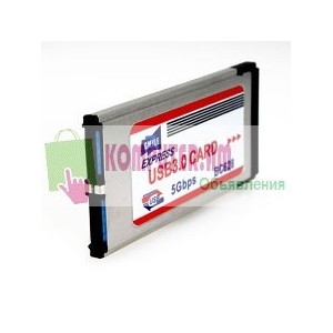 ExpressCard USB 34mm 2-port USB-3.0 Card