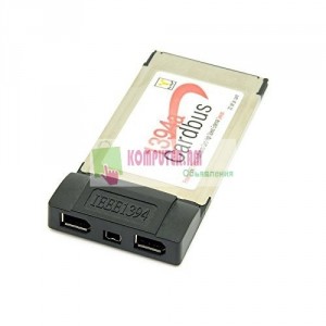 PCMCIA FireWire 3-port 1394a Card