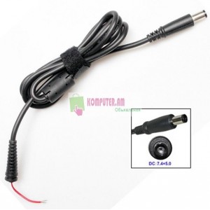DC Power 7.4x5.0 Connector with Cable