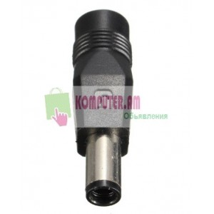 DC Power 7.4x5.0 Connector