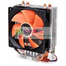 Cooler CPU OCEANER HP-928