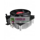 Cooler CPU SPIRE SP804