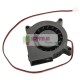 FAN DC 6015S 2-pin