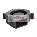 FAN DC 7525S 2-pin
