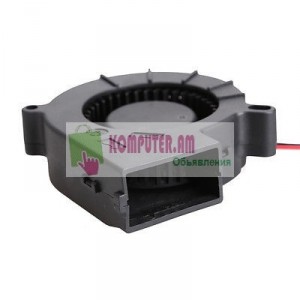 FAN DC 7525S 2-pin