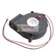 FAN DC 7525S 2-pin