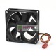 FAN DC ReFine 80mm 3-pin