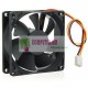 FAN DC ReFine 80mm 3-pin