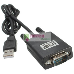 USB COM RS232 DB9 BLACK ADAPTER CABLE