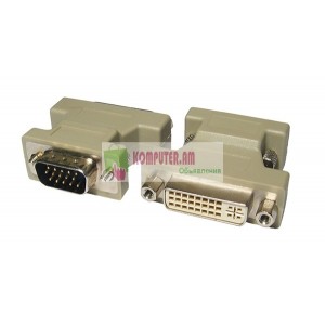 DVI-VGA DVI-I (F) VGA (M) Adapter