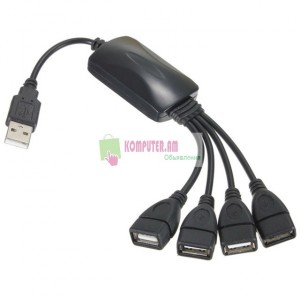 USB HUB 4-port Splitter ADAPTER