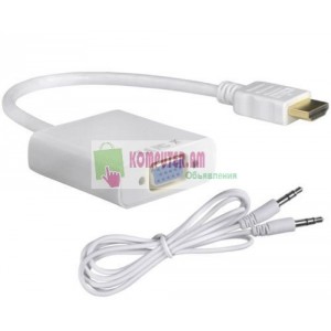 HDMI-VGA HDMI (M) VGA (F) with Sound Adapter