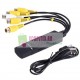 USB DVR 4-port EasyCap with Sound Adapter