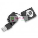 Webcamera USB ETRON Mini Micro
