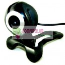 Webcamera USB ETRON Globe with Microphone