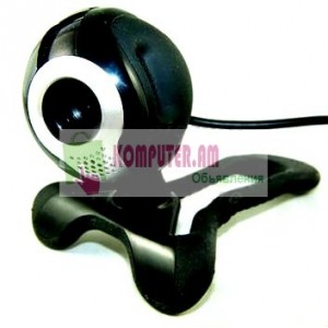 Webcamera USB ETRON Globe with Microphone