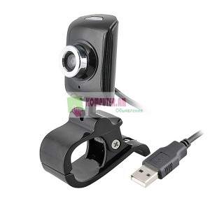 Webcamera USB ETRON Pharaon Crown