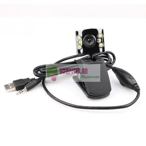 Webcamera USB ETRON Mini with 6 LED and Microphone