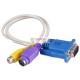 VGA-AV S-Video VGA (M) AV RCA (F) S-Video (F) Cable 