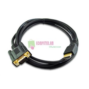HDMI-VGA HDMI (M) VGA (M) 2 meter Cable