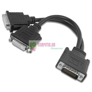 DMS59-DVI DMS-59 (M) DVI-I (F) 338285-002 Adapter Cable