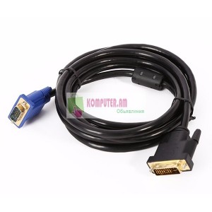 DVI-VGA DVI-I (M) VGA (M) 1.8 meter Cable