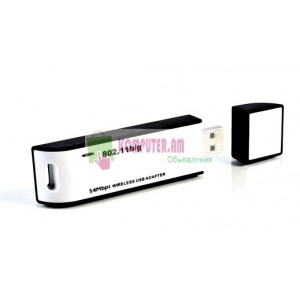 WiFi USB (2002) 54 Mbps RALINK RT-2070 Adapter