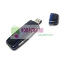 WiFi USB (2012) 54 Mbps RALINK RT-3070 Adapter