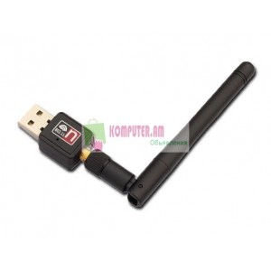 WiFi USB (2227) 150 Mbps Mini with Antenna RALINK RT-3070 Adapter