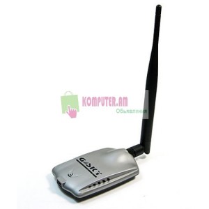 WiFi USB G-Sky GS-27USB 150 Mbps with Antenna RALINK RT-3070 Adapter