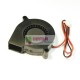 FAN DC 5015S 2-pin