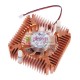 Cooler VGA Square Heatsink 55mm 2-pin