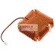 Cooler VGA Square Heatsink 55mm 2-pin