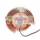 Cooler VGA Circle Heatsink 80mm 2-pin