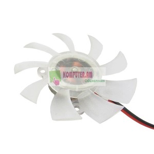 FAN VGA 12V 55mm Type A Cooler