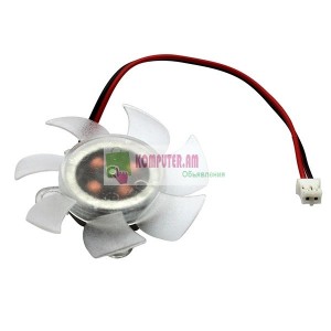 FAN VGA 12V 50mm Cooler