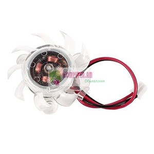 FAN VGA 12V 38mm Cooler