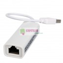 USB LAN KY-AX88772A 10/100 Mbps White ADAPTER