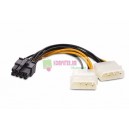 ATA VGA 8pin Power 2-1 Cable