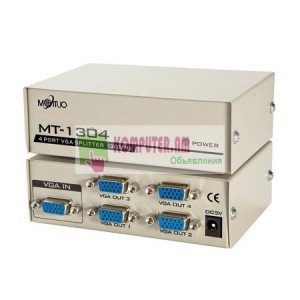 VGA Splitter MT-1304