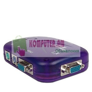 KVM Switch KYS-102 (PS/2)