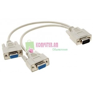 VGA Y-Splitter Cable